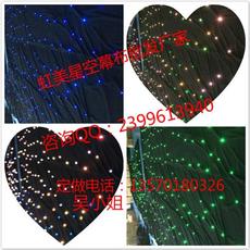 廣州白云區(qū)虹美舞臺燈光設(shè)備廠 專業(yè)舞臺燈光解決方案的領(lǐng)航者
