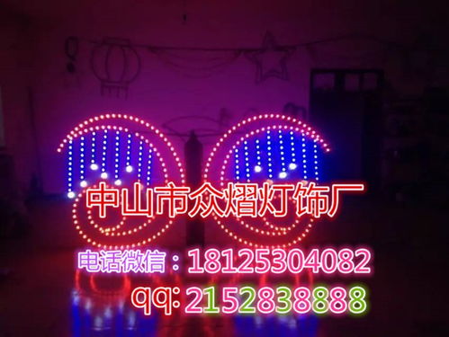 光影造夢 光纖蒲公英燈點亮舞臺奇幻時刻